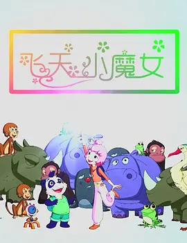 精品在线不卡